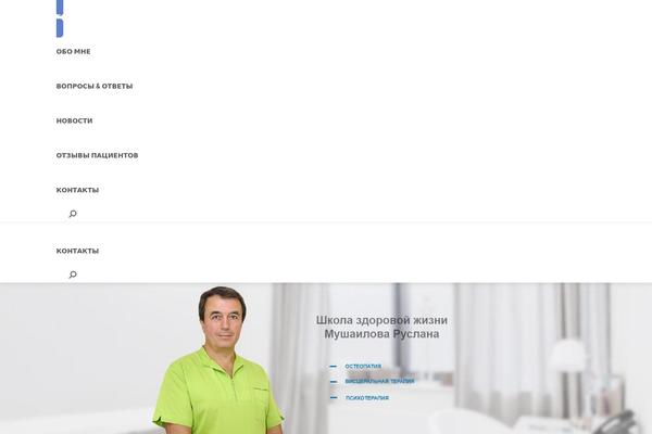 Site using Layered-popups plugin