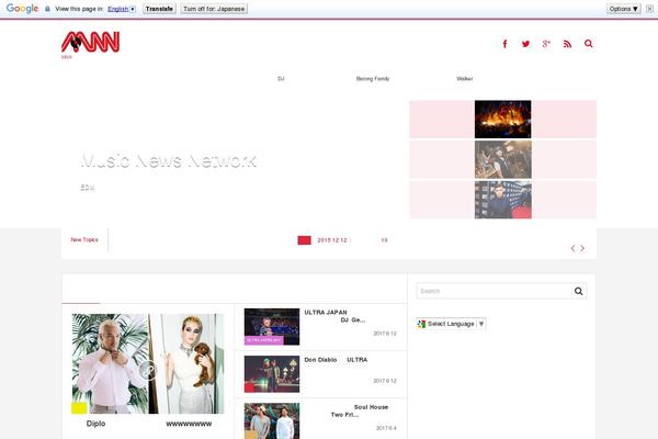 Site using Instashow-lite plugin