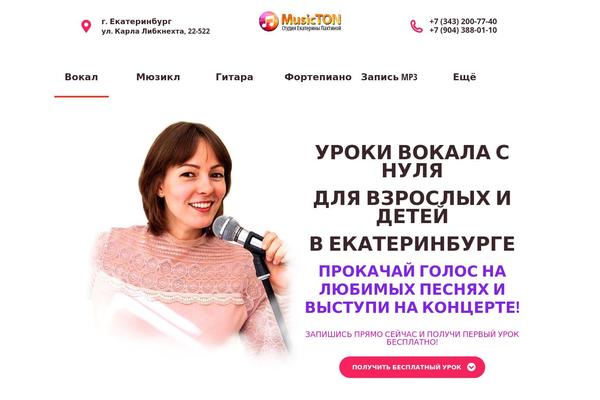 Transcargo theme site design template sample