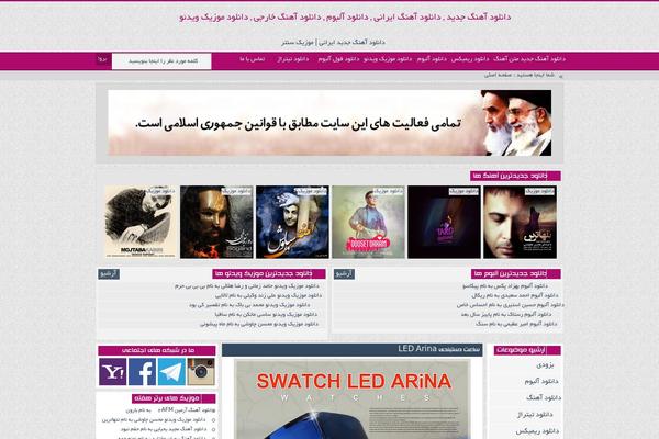 Site using I-like-this plugin