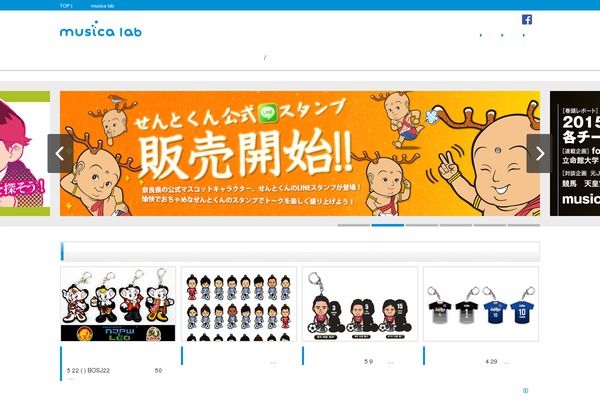 Official theme site design template sample