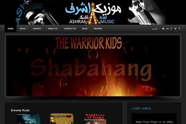 Site using Genesis-favicon-uploader plugin
