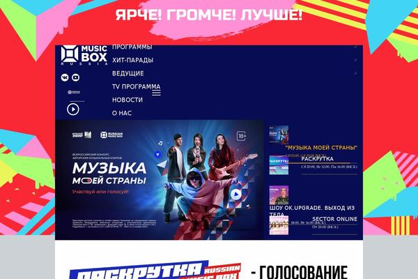 Main theme site design template sample