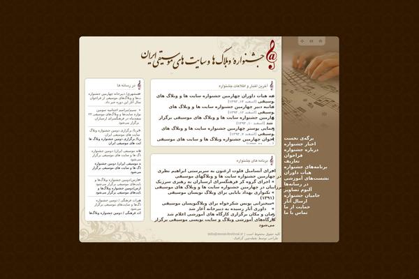MF theme site design template sample