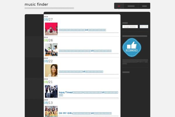 Cubey_tcd023 theme site design template sample