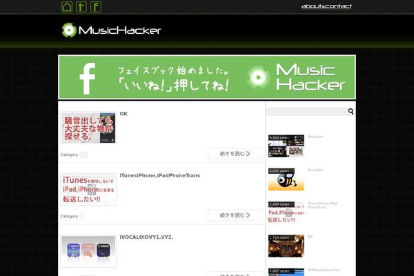 Simplesimple theme site design template sample