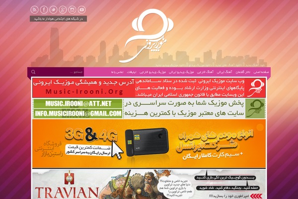 musicirooni112.org site used Lw_irooni