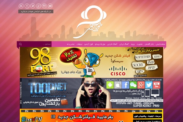 musicirooni84.org site used Top
