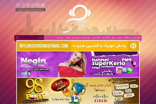 Top theme site design template sample
