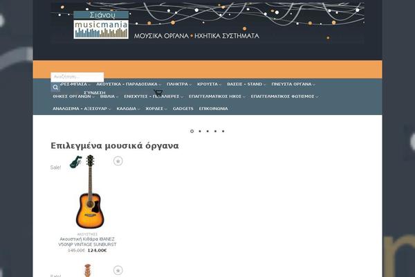 Site using Filter-everything plugin