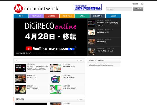 Opinion_tcd018 theme site design template sample