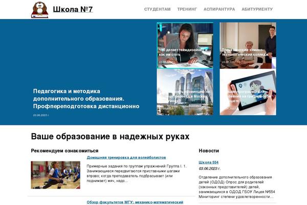 Bukabaza theme site design template sample