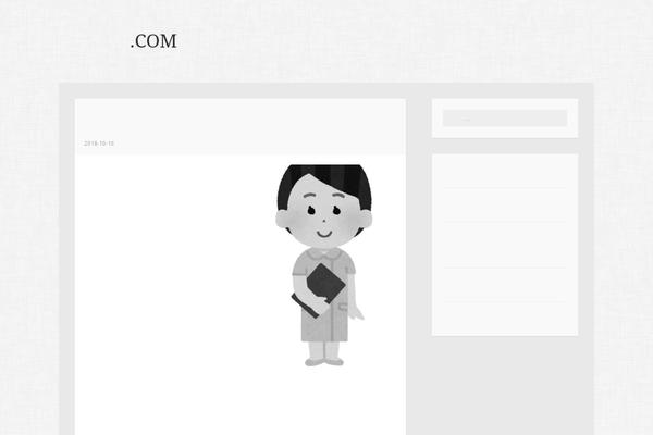 Motif theme site design template sample