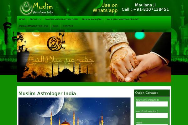 CheerUp theme site design template sample
