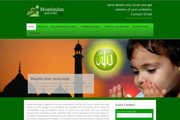 Intuition theme site design template sample