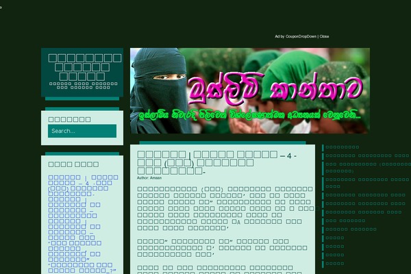 Firstyme theme site design template sample