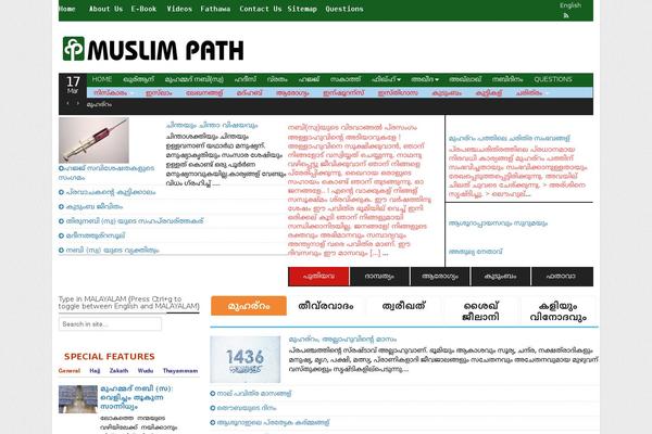 Site using CM Answers plugin