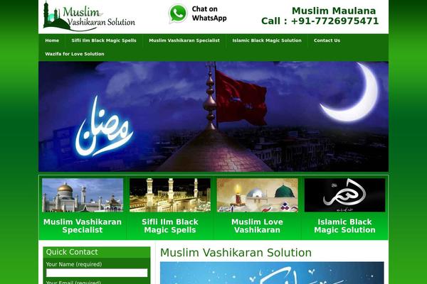 CheerUp theme site design template sample
