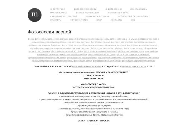 Site using Easy VKontakte Connect plugin