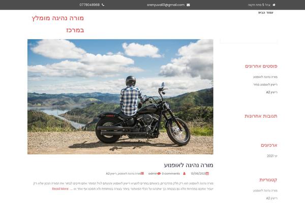 Autorepair-pro theme site design template sample