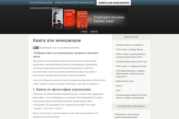 Site using BuddyPress Moderation plugin