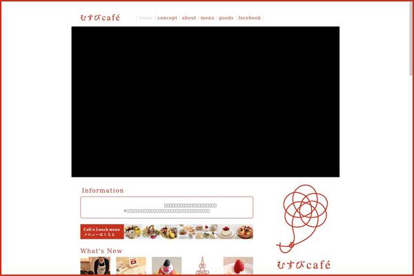 Skeleton theme site design template sample