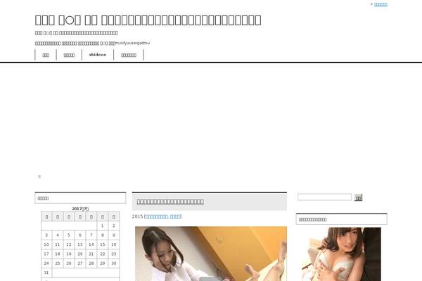musyuuseimuryoudoug.com site used Keni62_wp_corp_150516
