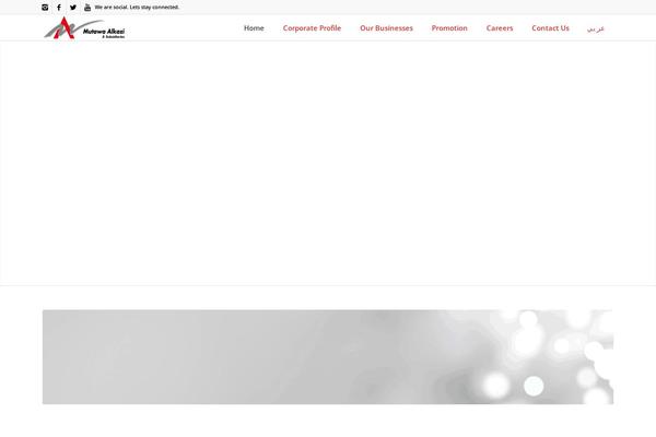 Site using Dynamic-menu-manager plugin