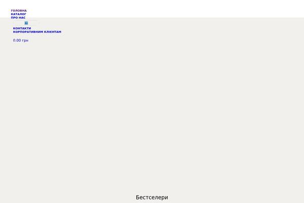 Site using Woo-variation-swatches-pro plugin