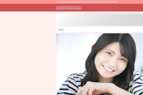 Diver_child theme site design template sample