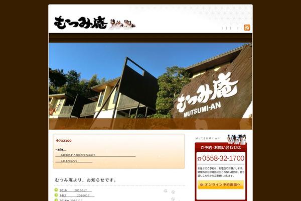 Mm theme site design template sample