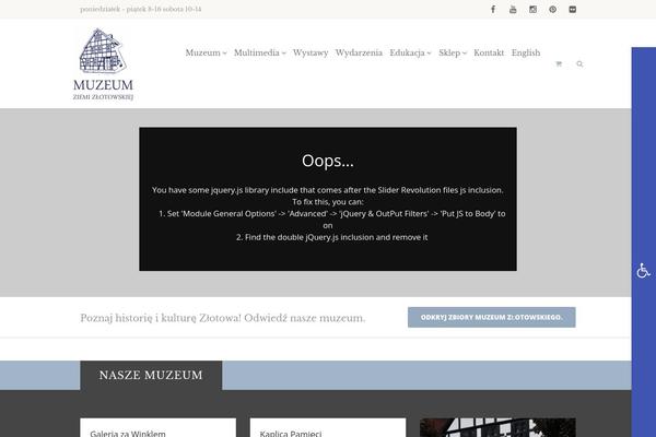 Vestige theme site design template sample