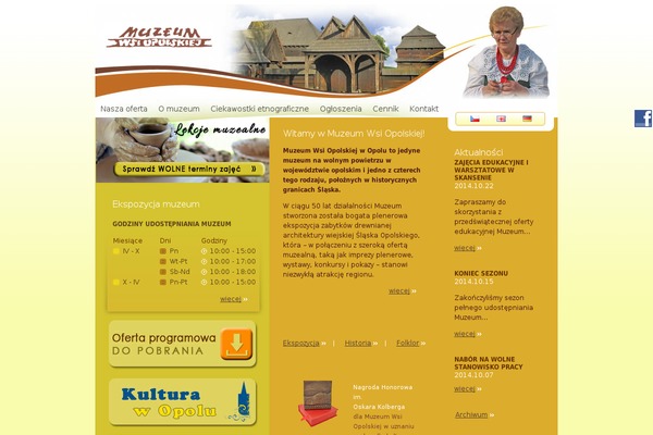 Site using Spin360 plugin