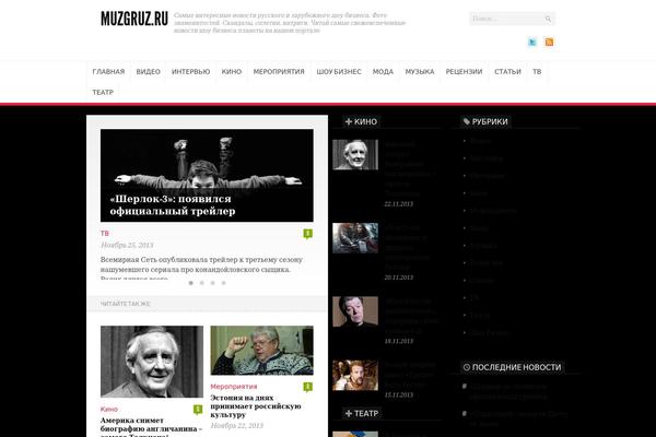 Newsroom14 theme site design template sample