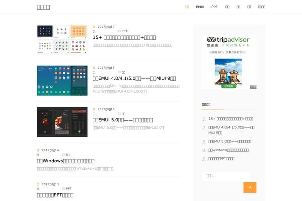 Mercury theme site design template sample