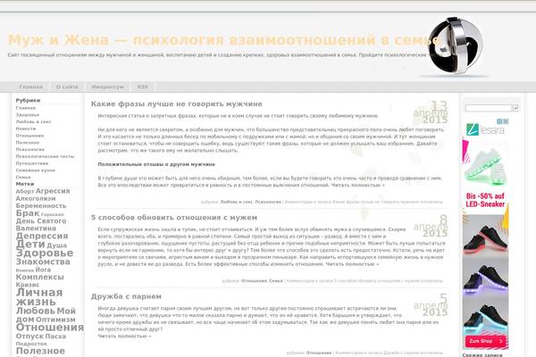 muzizena.com site used Silver-lexus-08
