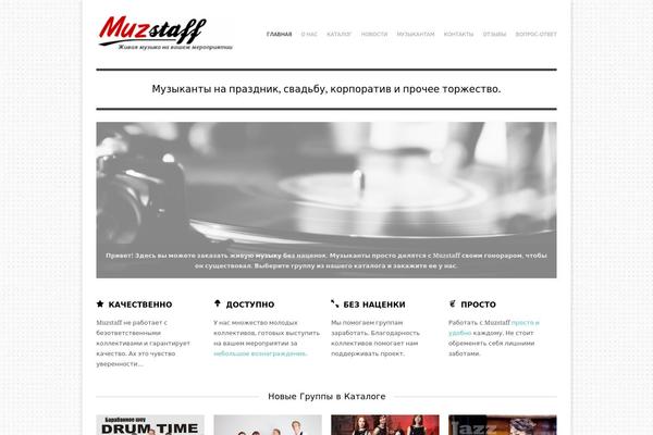 Adapt theme site design template sample