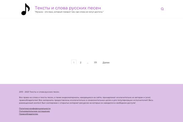 Reboot theme site design template sample