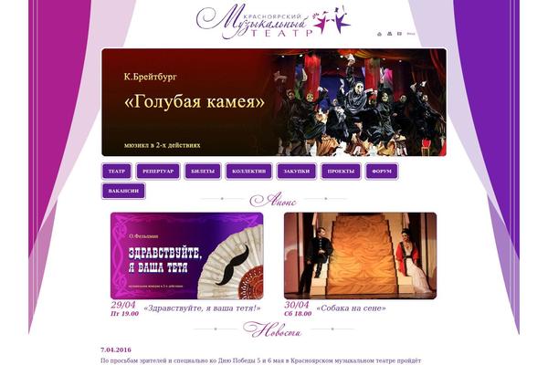 Theme1 theme site design template sample