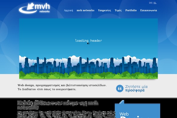 OverALL theme site design template sample