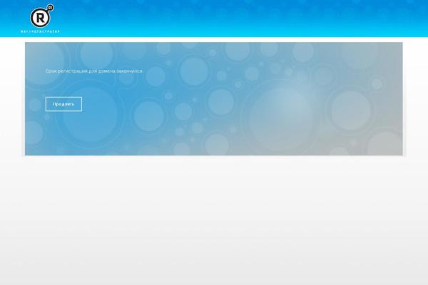 mvs-service.ru site used Mvs