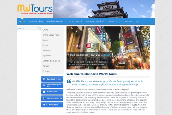 mwtravel.com.au site used Mwt