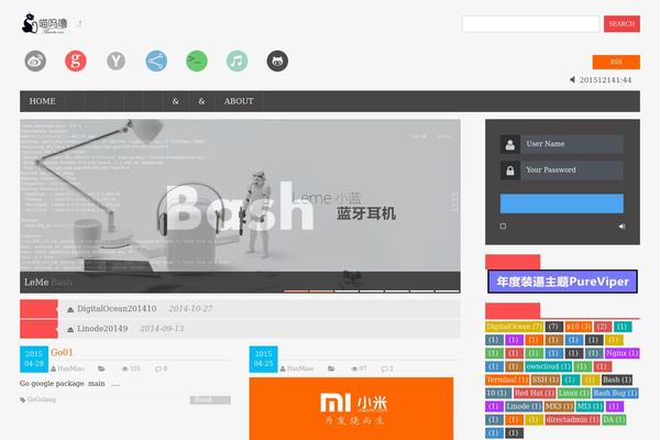 Site using Crayon Syntax Highlighter plugin