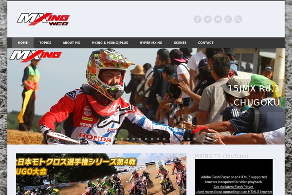 Pinboard theme site design template sample