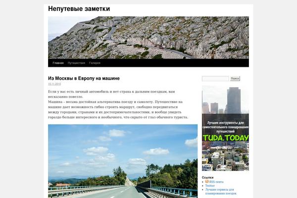 Site using Yamap-block-gutenberg plugin