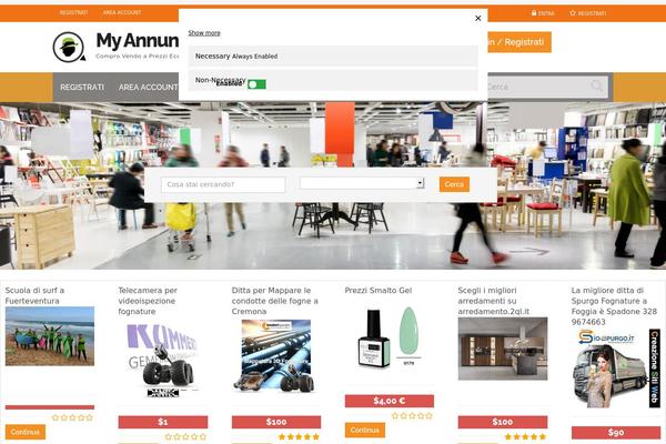 Cm theme site design template sample