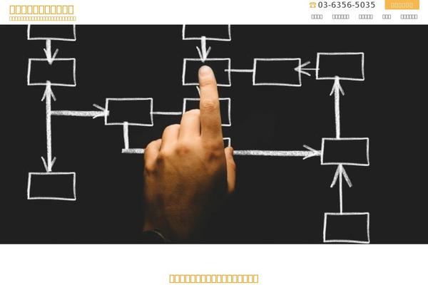 Surfing theme site design template sample