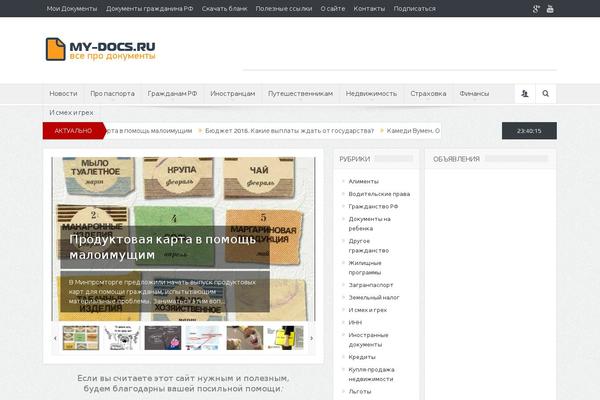 Site using Wp-mk plugin