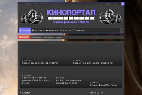 Site using Affiliates Manager plugin
