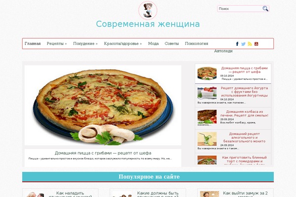 my-ledimir.ru site used Raten